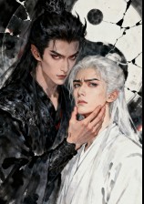 【燼落魔淵：冰燄交織的宿命】